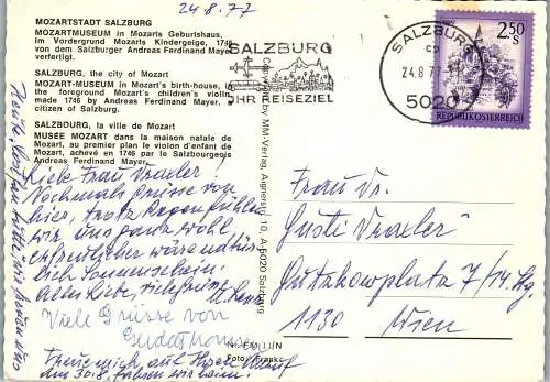 58339 - Salzburg - Salzburg , Mozarteum in Mozarts Geburtshaus , Mozarts Kindergeige - gelaufen 1977