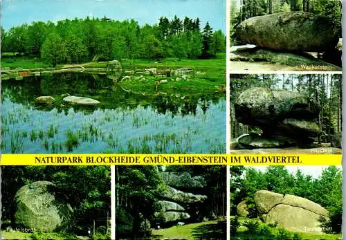 58354 - Niederösterreich - Gmünd , Eibenstein , Naturpark Blockheide , Teufelsbrot , Pilzstein - gelaufen 1983