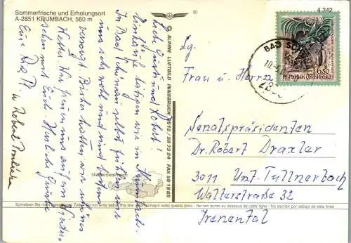 58414 - Niederösterreich - Krumbach , Mehrbildkarte - gelaufen