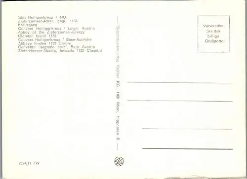 58441 - Niederösterreich - Heiligenkreuz , Stift , Kreuzgang - nicht gelaufen