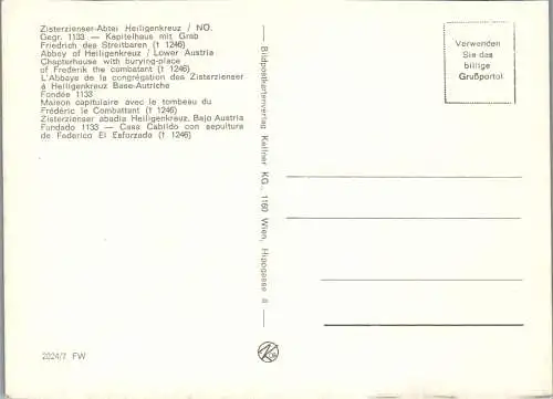 58442 - Niederösterreich - Heiligenkreuz , Zisterzienser Abtei , Kapitelhaus mit Grab Friedrich des Streitbaren