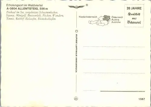 58474 - Niederösterreich - Allentsteig , See Freizeitzentrum - nicht gelaufen