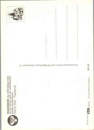 58506 - Kirchen - Regensburg , Dom St. Peter , Hauptportal - nicht gelaufen