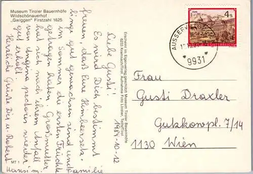 58537 - Tirol - Kramsach , Museum Bauernhöfe , Wildschönauerhof , Gwiggen - gelaufen 1989