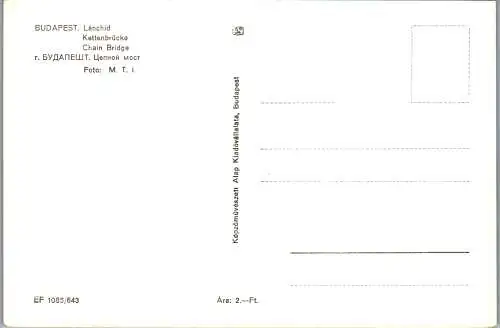 58545 - Ungarn - Budapest , Lanchid , Kettenbrücke - nicht gelaufen