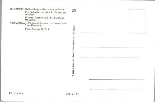 58557 - Ungarn - Budapest , Halaszbastya , Fischerbastei a Szt. Istvan szoborral - nicht gelaufen