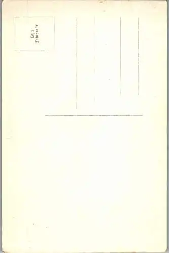 58572 - Salzburg - Salzburg , Petersfriedhof - nicht gelaufen