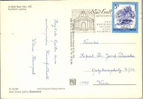 58702 - Oberösterreich - Bad Hall , Kurheim Justus - gelaufen