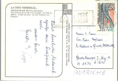 58736 - Frankreich - Argeles Plage , Mehrbildkarte - gelaufen 1991