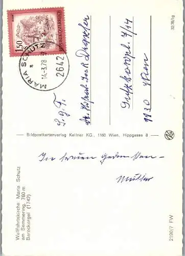 58763 - Niederösterreich - Maria Schutz , Wallfahrtskirche am Semmering , Barockorgel - gelaufen 1978