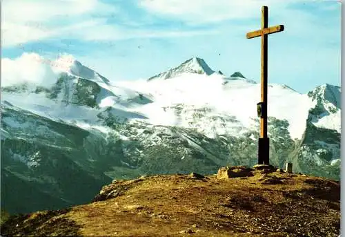 58767 - Tirol - Zillertal , Grüblspitz , Gipfelkreuz mit Gefrorener Wandspitze , Olperer - gelaufen 1974