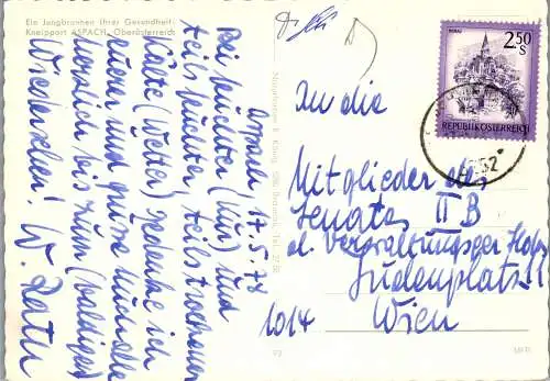 58772 - Oberösterreich - Aspach , Kneipport , Mehrbildkarte - gelaufen 1978