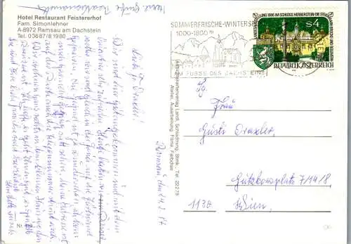 58822 - Steiermark - Ramsau , am Dachstein , Hotel Restaurant Feistererhof , Fam. Simonlehner - gelaufen 1987
