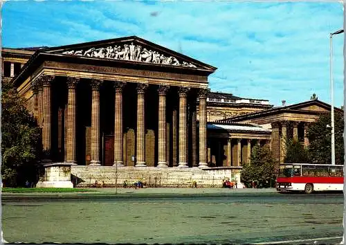 58880 - Ungarn - Budapest , Szepmüveszeti Muzeum - gelaufen 1989