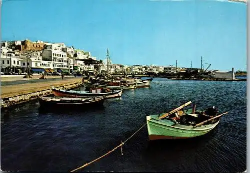 58902 - Griechenland - Naxos , Port , Hafen , Landungsplatz - gelaufen 1980