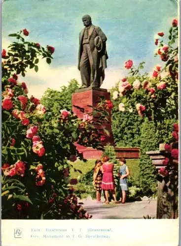 58906 - Ukraine - Kiew , Monument to T. G. Shevchenko - gelaufen 1963