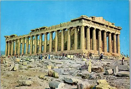 59007 - Griechenland - Athen , The Parthenon - nicht gelaufen