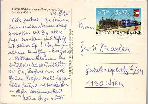 59033 - Oberösterreich - Waldhausen , im Strudengau , Panorama - gelaufen 1995