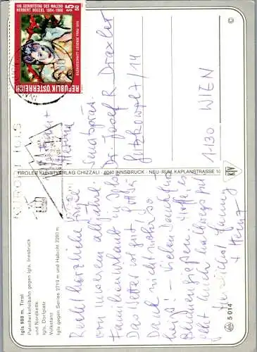 59056 - Tirol - Igls , Seilbahn , Gondel , Patscherkofelbahn , Mehrbildkarte - gelaufen