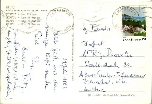 59060 - Griechenland - Korfu , Corfu , Le 9 Muse - gelaufen 1983