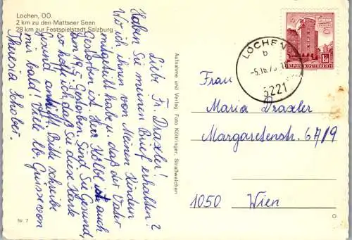 59079 - Oberösterreich - Lochen , Mehrbildkarte - gelaufen 1975
