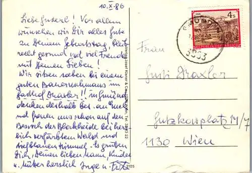 59097 - Niederösterreich - Gmünd Eibenstein , Blockheide , Naturpark  - gelaufen 1986
