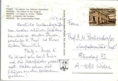 59230 - Griechenland - Rhodos , The Palace of the Knights - gelaufen 1985