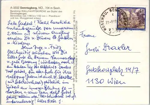 59262 - Niederösterreich - Sonntagberg , Wallfahrtskirche - gelaufen 1991