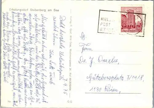 59270 - Steiermark - Stubenberg am See , Mehrbildkarte , VW Käfer - gelaufen 1975