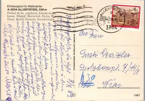 59272 - Niederösterreich - Allentsteig , See Freizeitzentrum , Waldviertel - gelaufen 1989