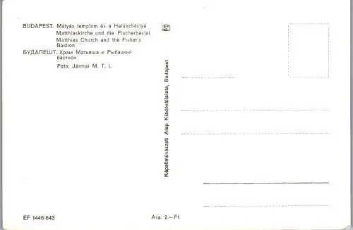59276 - Ungarn - Budapest , Matyas templon es a Halaszbastya , Matthiaskirche , Fischerbastei - nicht gelaufen