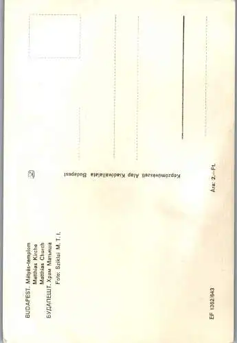 59318 - Ungarn - Budapest , Matyas templon , Matthiaskirche - nicht gelaufen