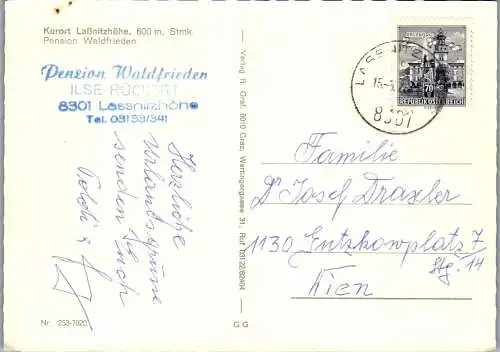 59440 - Steiermark - Lassnitzhöhe , Pension Waldfrieden - gelaufen