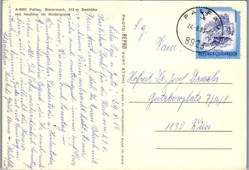 59538 - Steiermark - Palfau , mit Hochkar , Panorama - gelaufen 1983