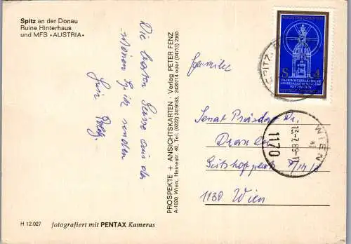 59567 - Niederösterreich - Spitz an der Donau , Ruine Hinterhaus , MFS Austria , Schiff , Ship - gelaufen 1989