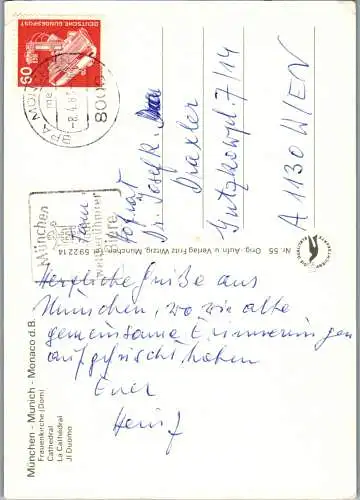 59575 - Deutschland - München , Frauenkirche - gelaufen 1983