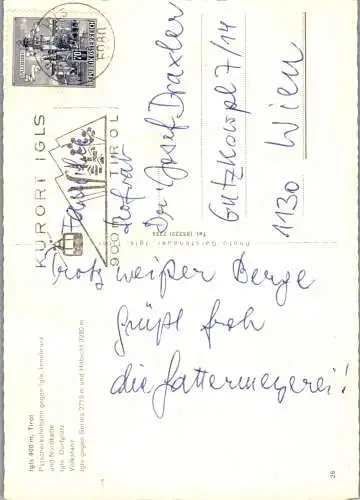 59583 - Tirol - Igls , Patscherkofelbahn , Seilbahn , Dorfplatz , Serles , Mehrbildkarte - gelaufen
