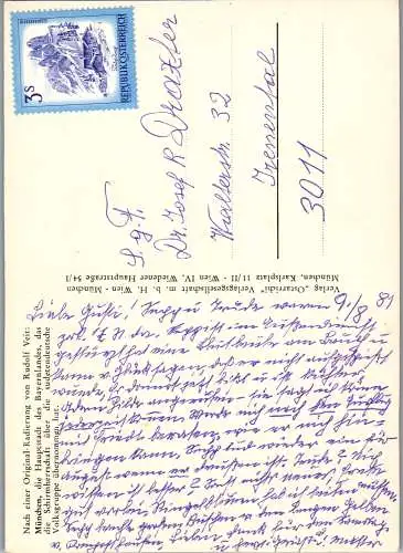 59602 - Künstlerkarte - Rudolf Veit , München - gelaufen 1981