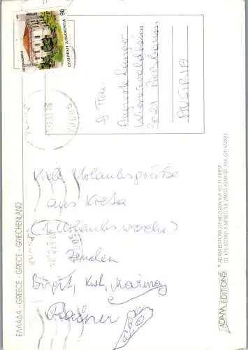 59689 - Griechenland - Kreta , Crete , Motiv - gelaufen 1993