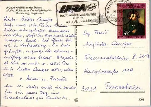 59806 - Niederösterreich - Krems , Pulverturm , Dreifaltigkeitsplatz , Gozzoburg , Wegscheid , l. beschädigt - gel. 1991