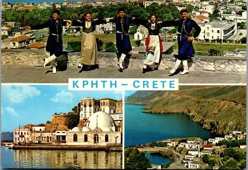 59817 - Griechenland - Kreta , Mehrbildkarte - gelaufen