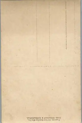 59957 - Aufnahme - Personen , Gruppe Personen , Atelier Seering Binder Wien - nicht gelaufen