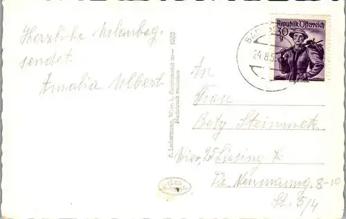 59958 - Niederösterreich - Bad Schönau , Mineralbad , Mehrbildkarte - gelaufen 1959