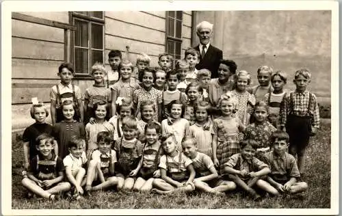 59982 - Aufnahme - Kinder , Gruppe Kinder , Schule - nicht gelaufen