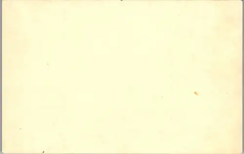 59982 - Aufnahme - Kinder , Gruppe Kinder , Schule - nicht gelaufen