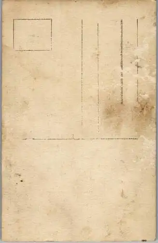 59986 - Aufnahme - Personen ,  - nicht gelaufen