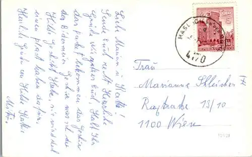 60077 - Oberösterreich - Haslach , an der Mühl , Ansicht , View - gelaufen