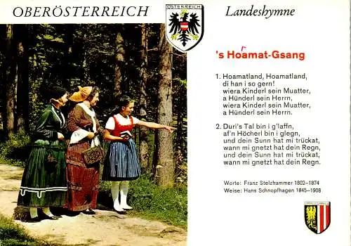 60089 - Oberösterreich - Landeshymne , s Hoamat Gsang , Tracht - nicht gelaufen