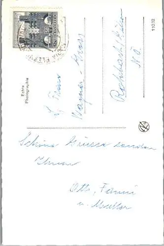 60170 - Niederösterreich - Maria Ellend , Mehrbildkarte - gelaufen