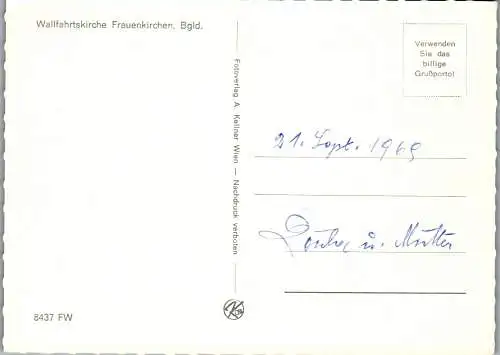 60190 - Burgenland - Frauenkirchen , Wallfahrtskirche - nicht gelaufen 1969